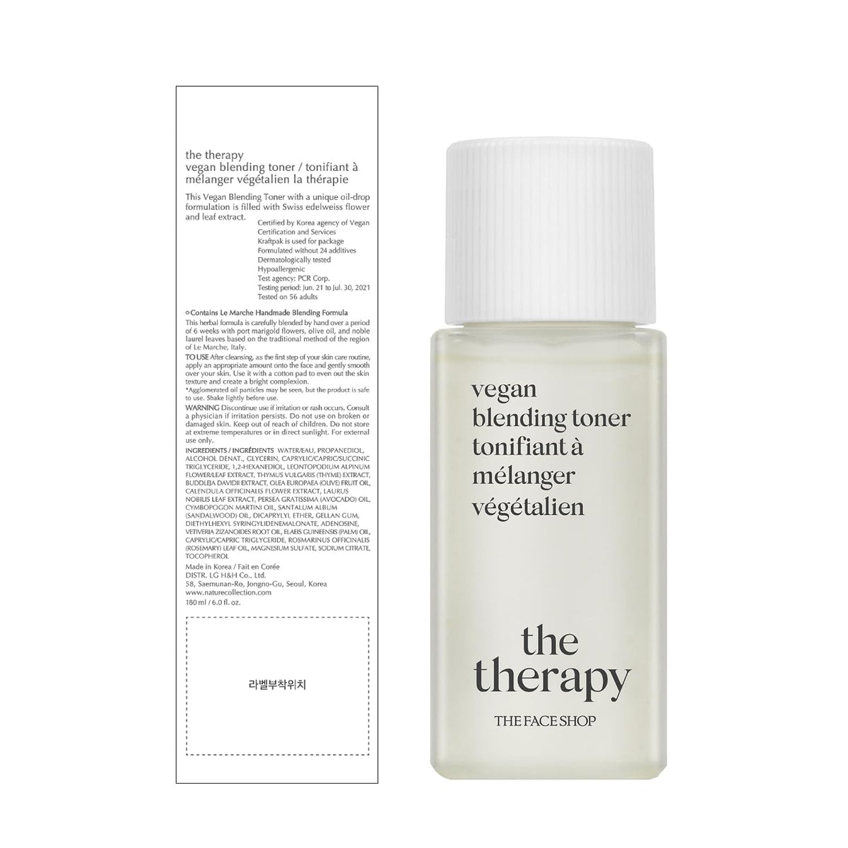 The Face Shop Therapy Vegan Blending Toner | Organic Vegan Soothing Face Toner | Elasticity Improvement & Deeply Hydrating|K-Beauty|180ml