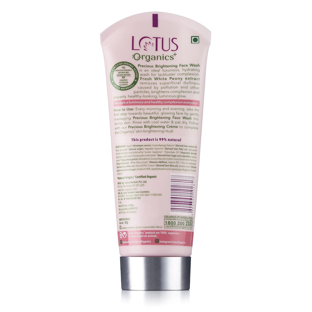 Lotus Organics+ Precious Brightening Night Cream 30 g + Lotus Organics+ Precious Brightening Face Wash 50 G