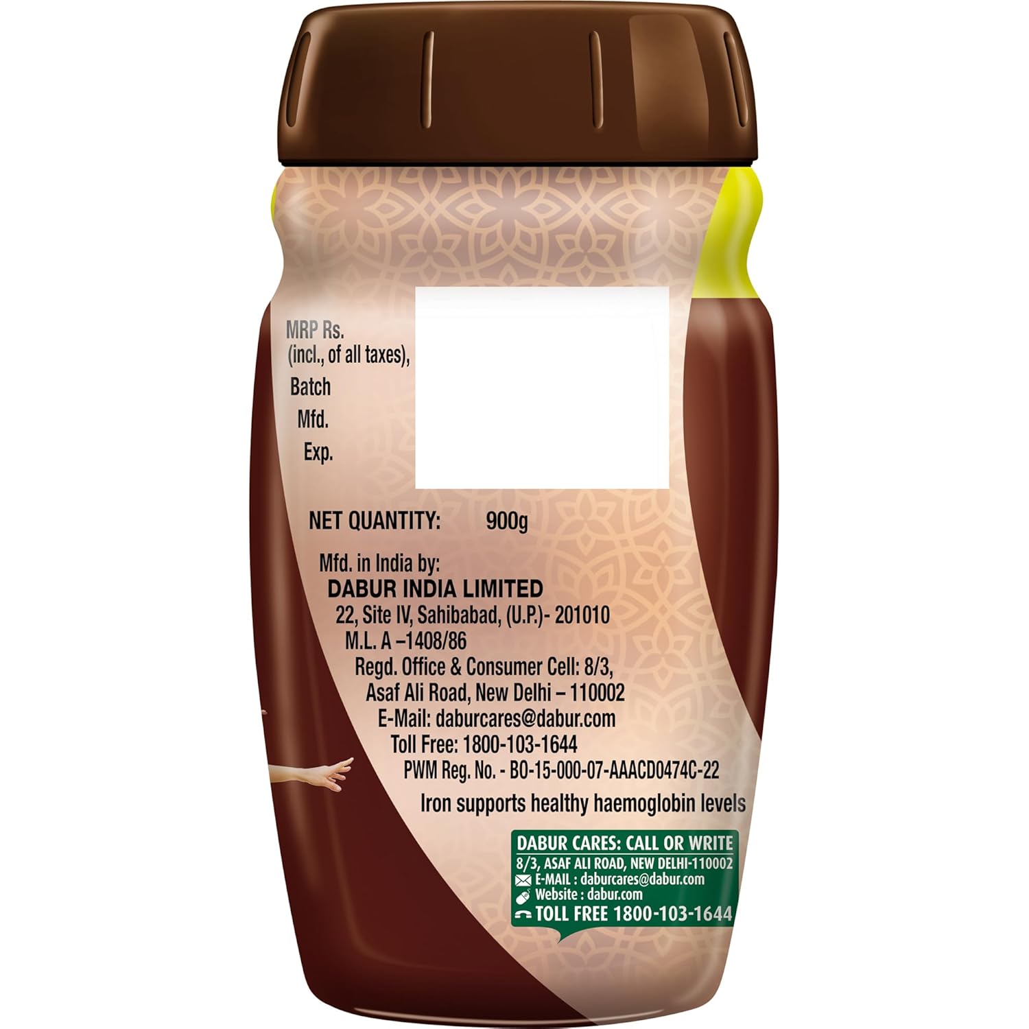 Dabur Khajurprash - 900g | 3X Immunity Action |