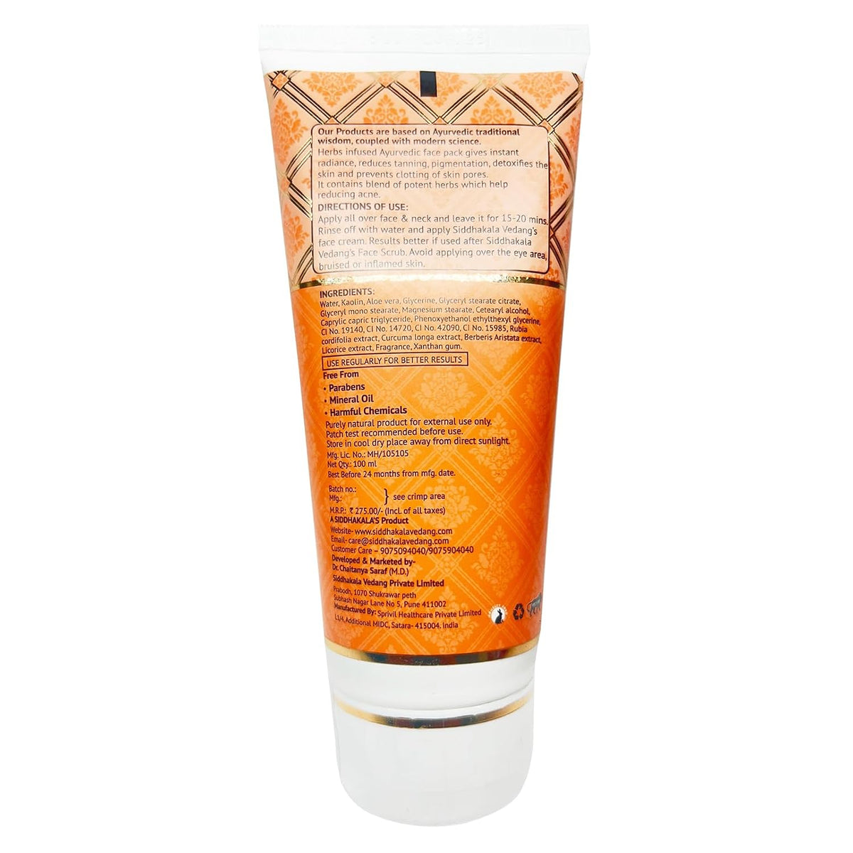 Face Pack (Manjishta & Haridra) for Glowing Skin & Tan Removal | Ayurvedic Blend with Daruharidra, Jeshthmadh, Aloe vera, Kaolin Clay - 100ml (Pack of 1) Fresh