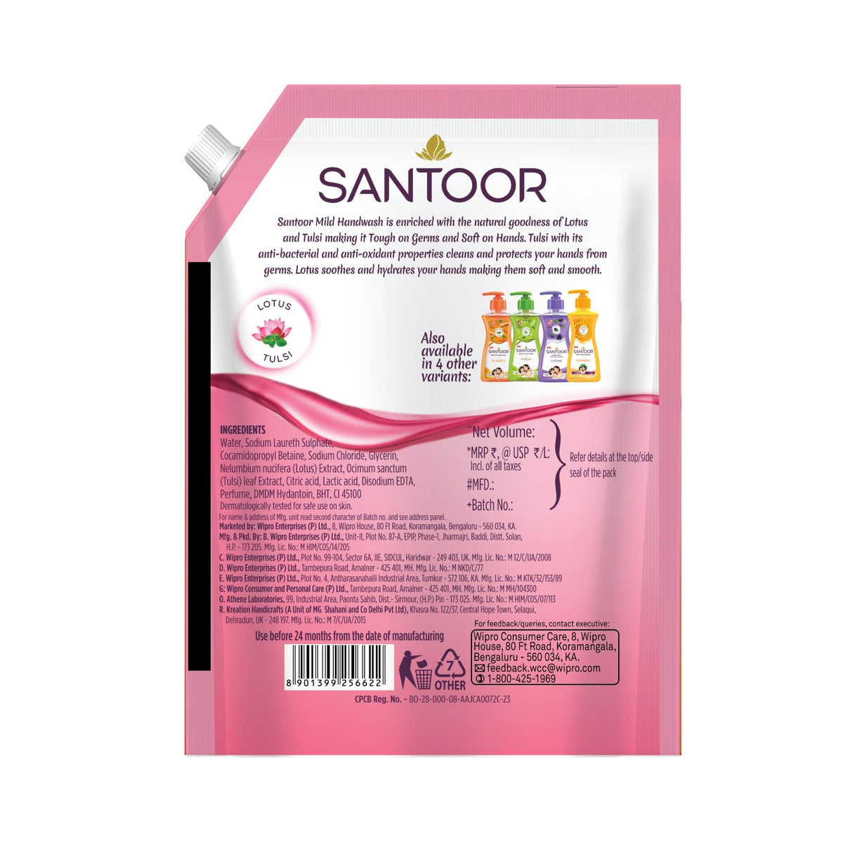Santoor Mild Gentle Hand Wash 1200ml with Goodness of Lotus & Tulsi| Rich Lathering Formula with Anti-Bacterial Properties| Soft on Hands| Soothes & Hydrates Sk