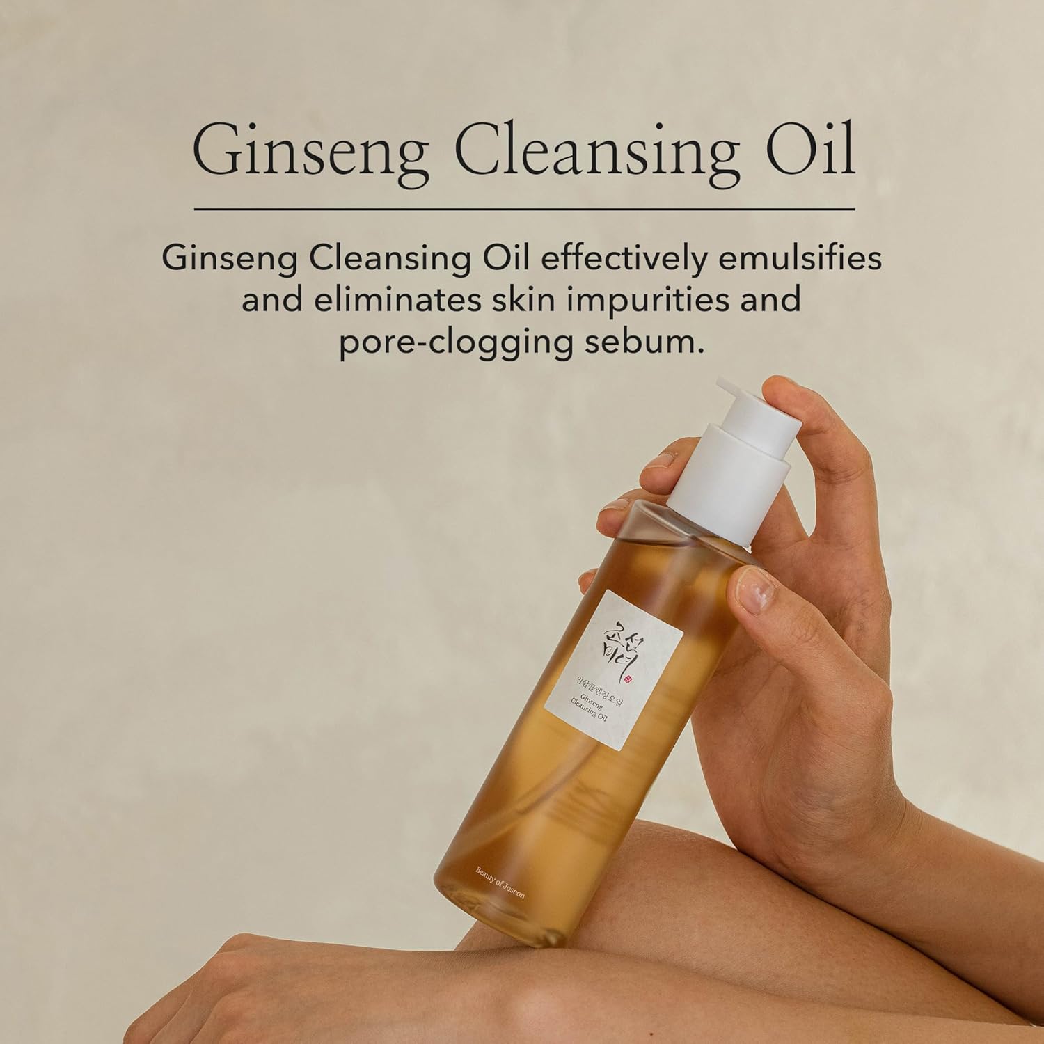 Beauty of Joseon Ginseng Cleansing Oil 210ml, Korean Oil Cleanser for Makeup Removal, Deep Cleansing, Hydrating Skincare Routine