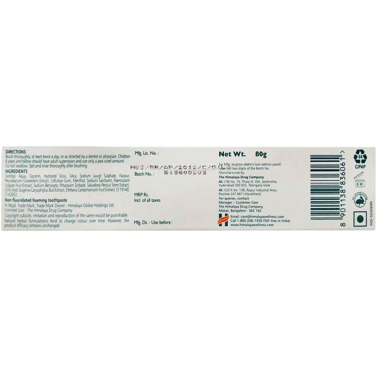 Himalaya Toothpaste - Active Fresh Gel Fresh Breath, 80G Carton