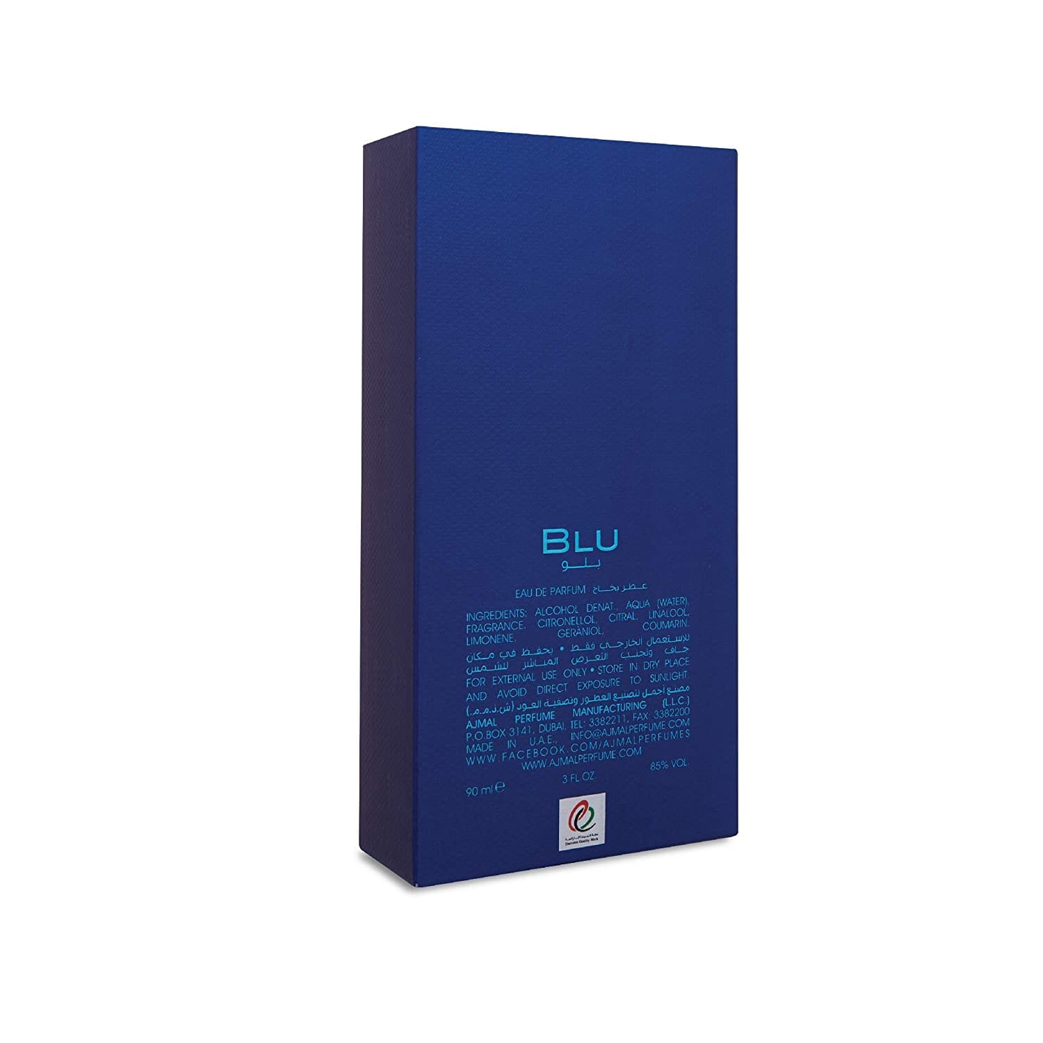 Ajmal - Blu EDP Citrus Perfume for Men - Made in Dubai (90mL)