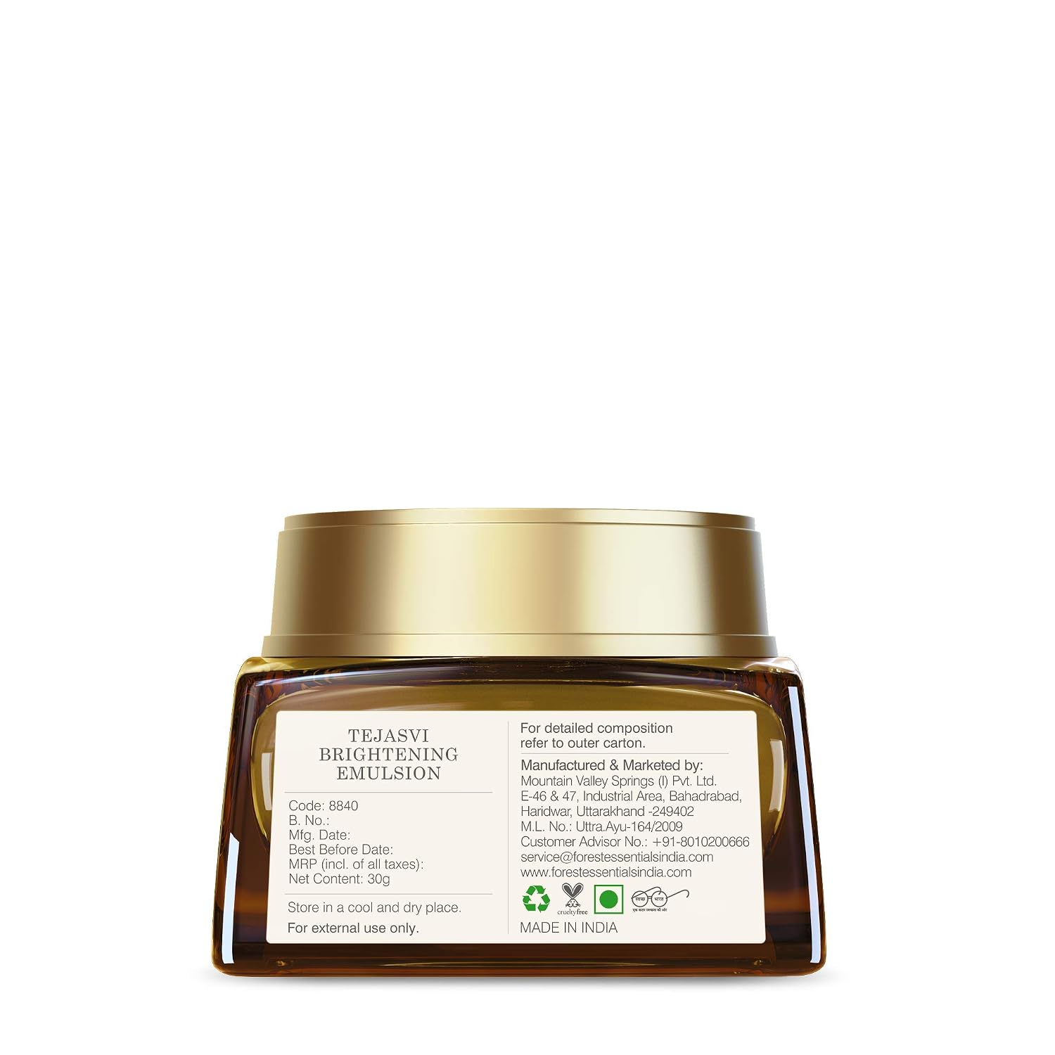 Forest Essentials Deeply Nourishing Brightening Ghee Cream | Ayurvedic Massage Cream with Pure Ghee | Improves Texture, Radiance & Firmness | For All Skin Types