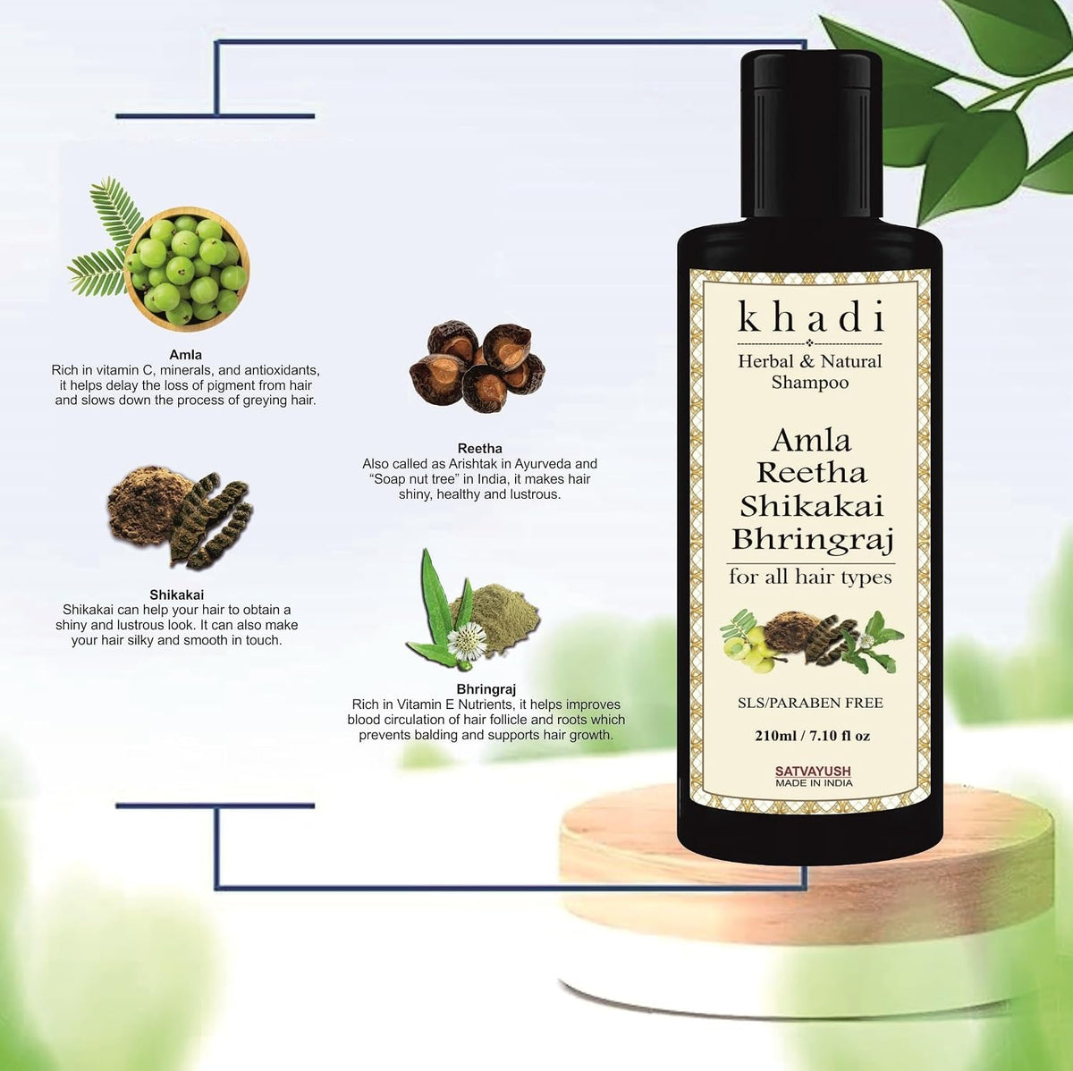 Khadi Amla Reetha Shikakai Bhringraj SLS-Paraben free Ayurvedic Shampoo Anti Dandruff -210 ml 210 ml (Pack of 1)