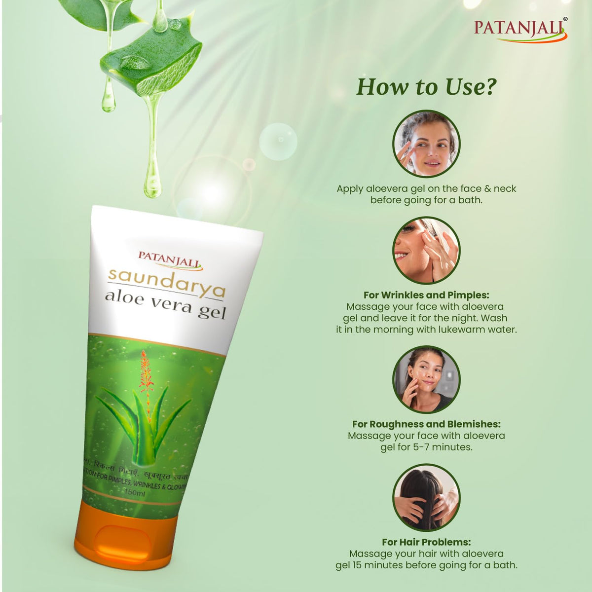 Patanjali Saundarya Aloe Vera Gel, for kin Hydration and Nourishment with Natural Aloe Vera Extract 150ml (Pack of 3) 450 ml (Pack of 1)