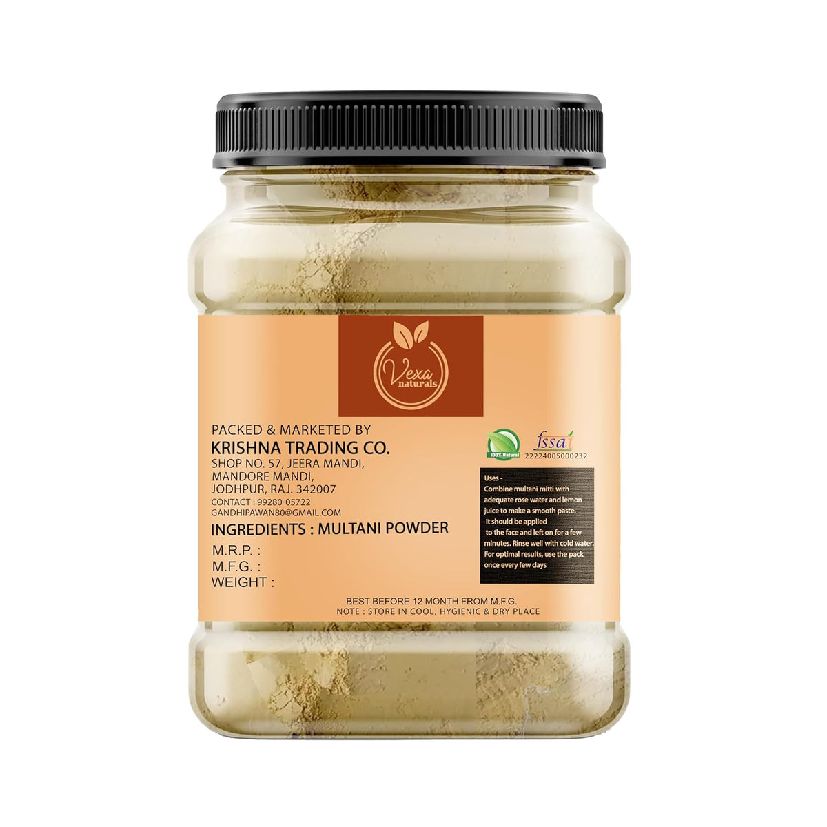 Multani Mitti Powder 400g | Natural Fuller's Earth for Face & Hair Packs | Deep Cleansing Clay for Face, Skin & Hair Care | DIY Beauty Masks | Pack of 1 400 g (