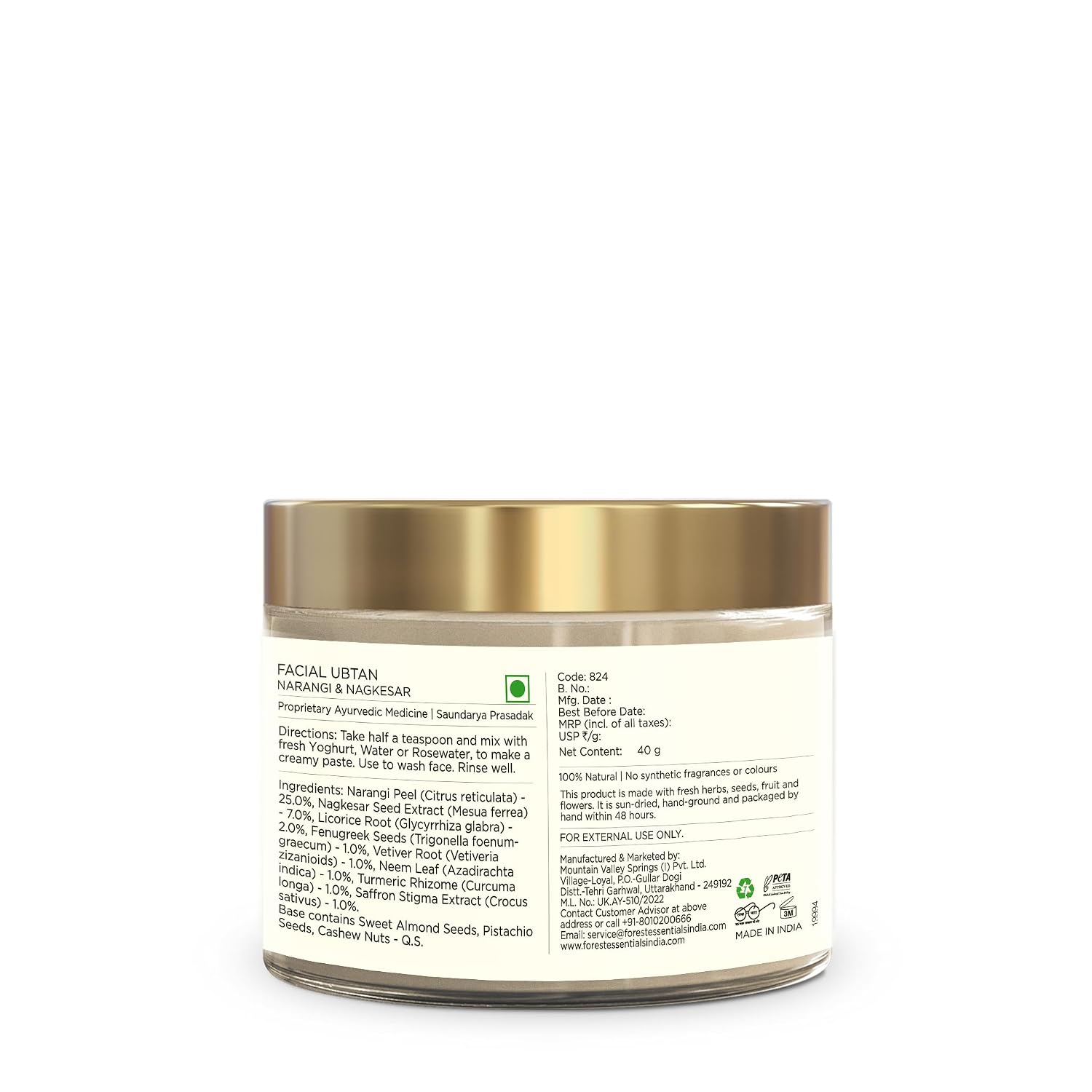 Forest Essentials Facial Ubtan Narangi & Nagkesar | Ayurvedic Face Scrub | For Normal to Oily Skin | Brightens Skin & Reduces Tan