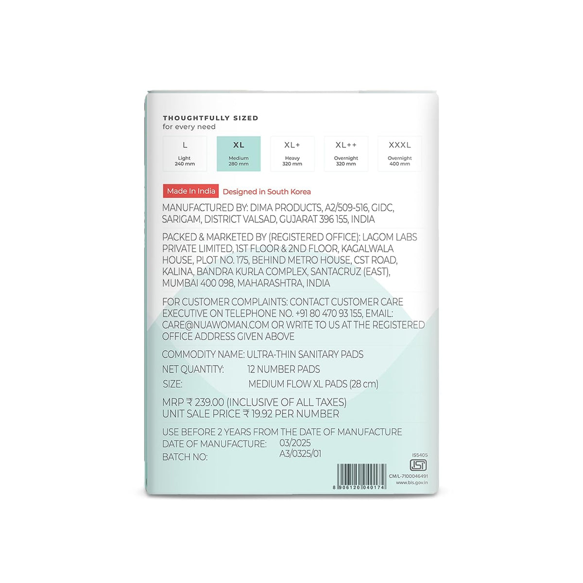 Nua Complete Comfort Sanitary Pads - Designed for Sensitive Skin | Pack of 12 pads for Medium flow, with Disposal covers | Zero Irritation | Comfortable All-Day