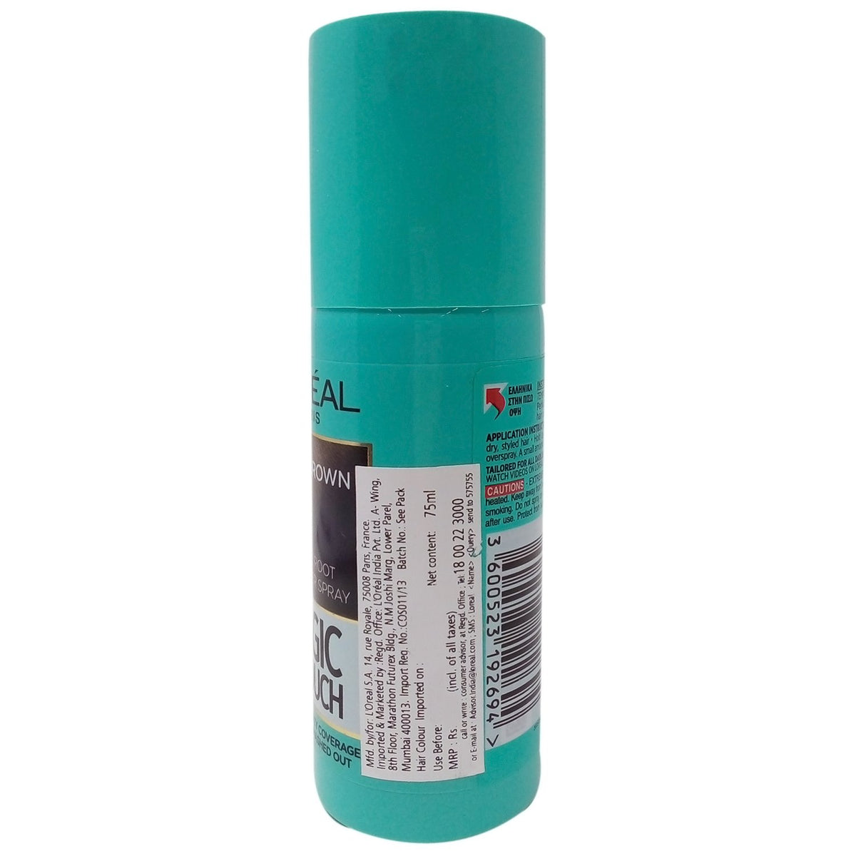 L'OREAL PARIS Magic Retouch Instant Root Concealer Spray - Dark Brown, 75Ml Bottle Brown 20 g (Pack of 1) Concealer Spray, 75ml