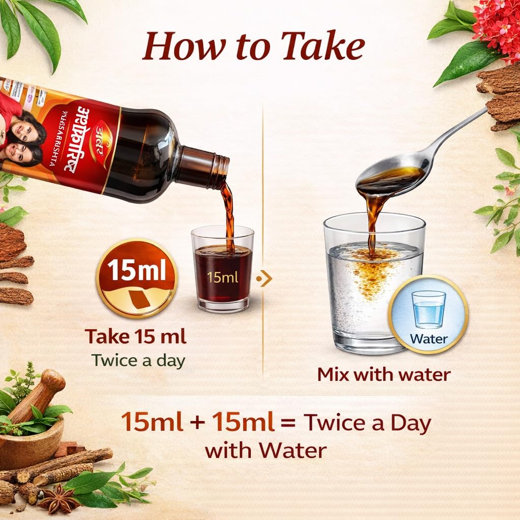 Dabur Dashmularishta - 450ml | Immunity Booster | Enhances Strength & Endurance | Fights Weakness & Fatique
