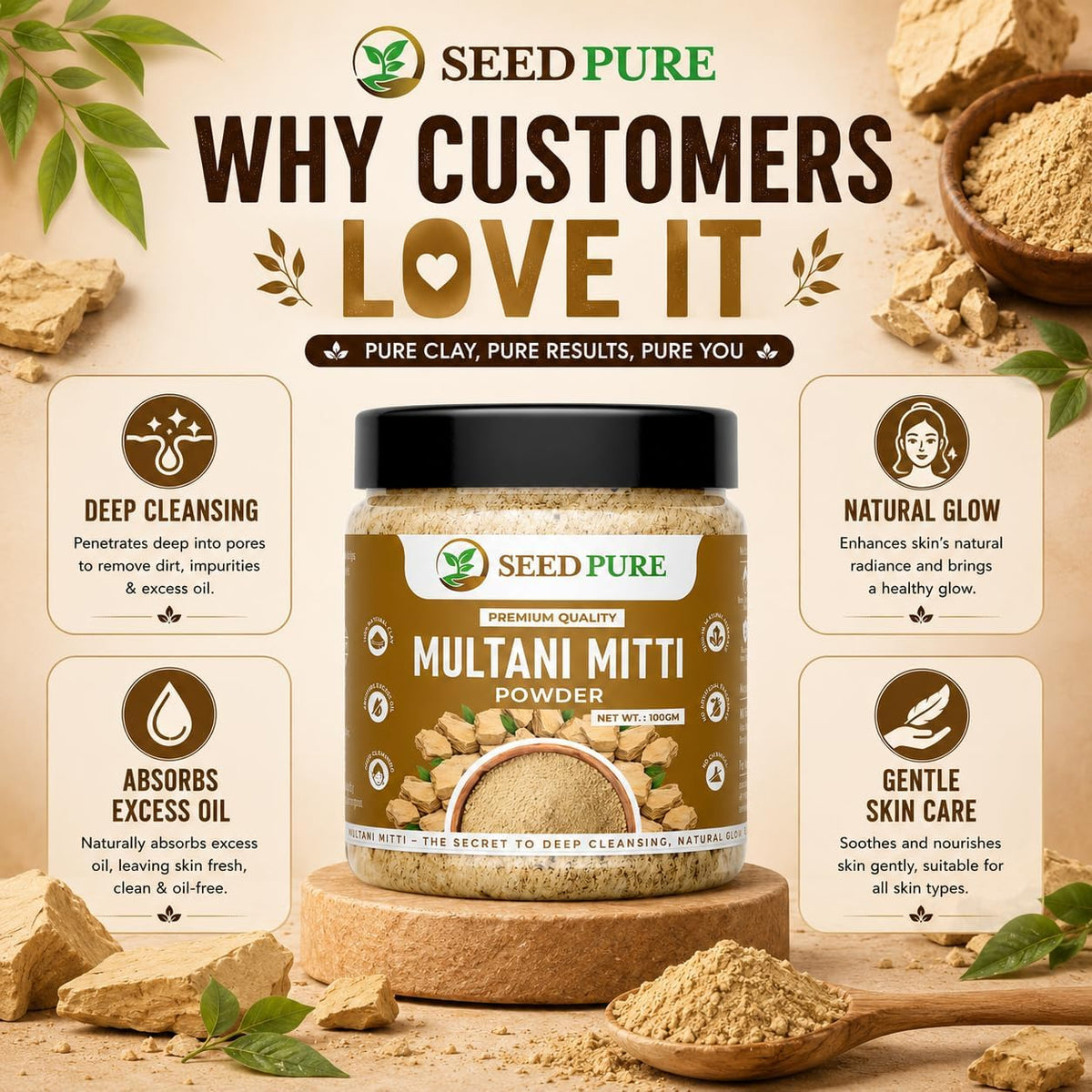 Natural Multani Mitti Powder For Face, Skin And Hair, 100g