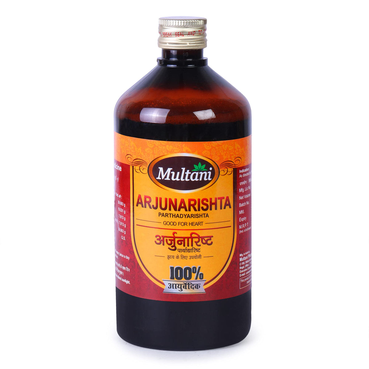 Multani Arjunarishta |Helpful in Maintaining Wellness of Heart | Supports Healthy Cholestrol Levels | Ayurvedic Cardiac Tonic 450 ML 450 ml (Pack of 1)