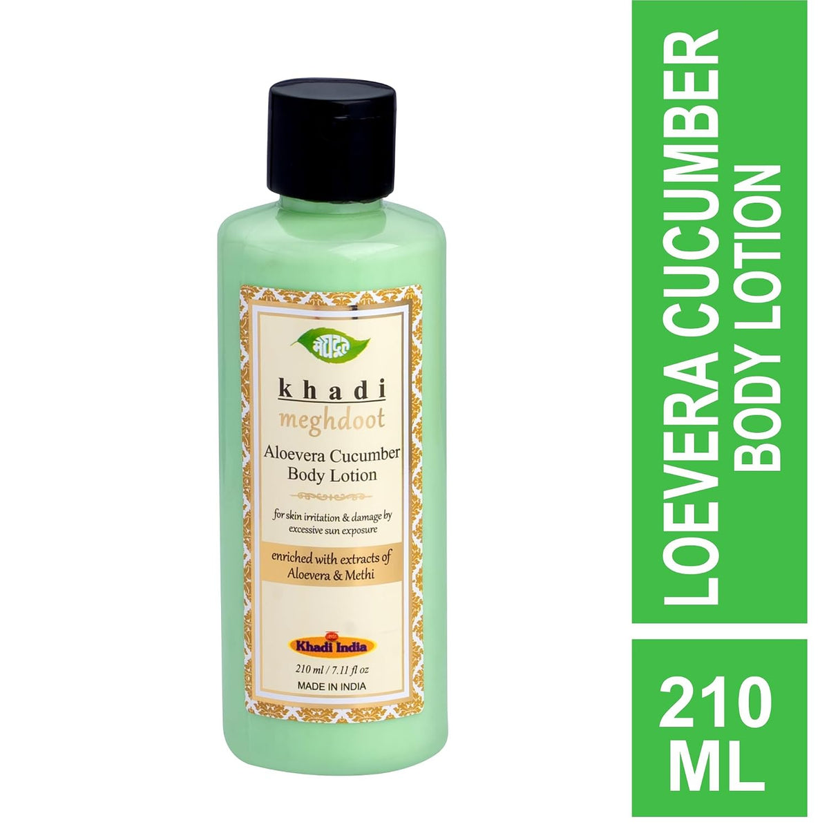 Khadi Meghdoot Aloe Vera Cucumber Intense Hydrating Body Lotion – Deep Moisturizing Formula with Aloe Vera & Cucumber Extract – For Soft, Smooth & Nourished Ski
