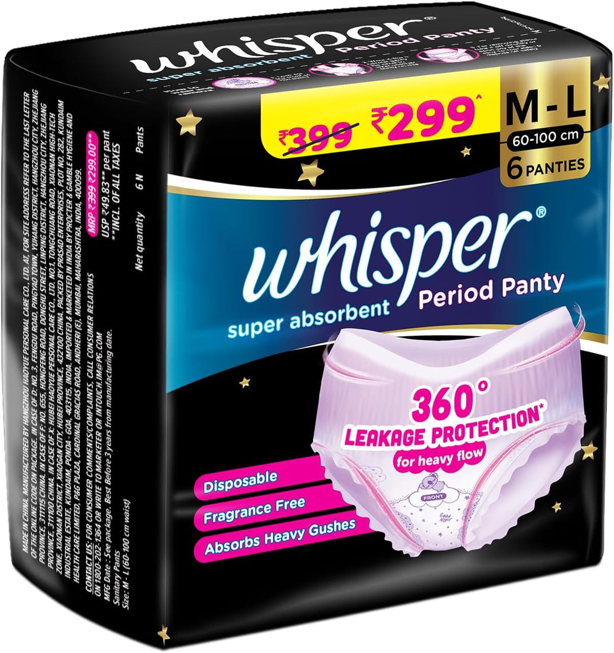 CONFETTIWOW Whisper Bindazzz Night Period Panty|6 M-L Panties|upto 0% Leaks|360 degree leakage protection|Full back coverage|Suitable for Heavy Flow|Flex fit|So