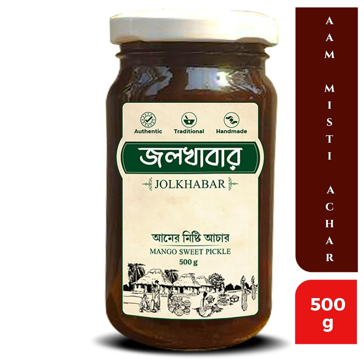 JOLKHABAR | AAM er MISTI ACHAR 500gm Pack | MANGO SWEET Pickle | Authentic Traditional Handmade | Bengali Recipe | 500gms Misti Aam