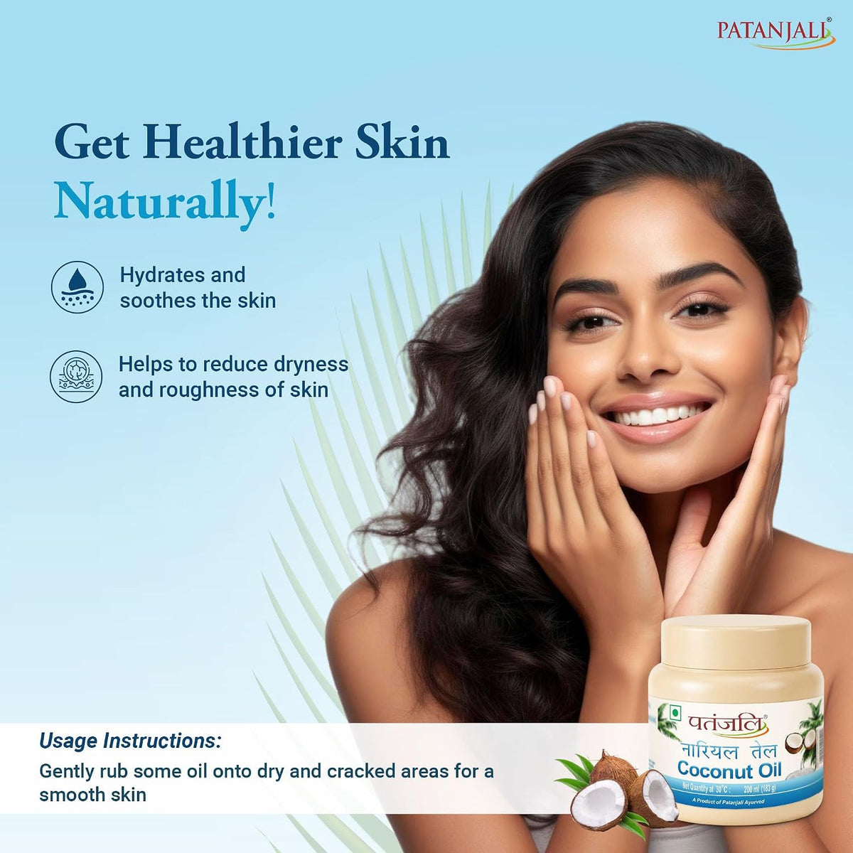 Patanjali Coconut Oil Jar - 200ml