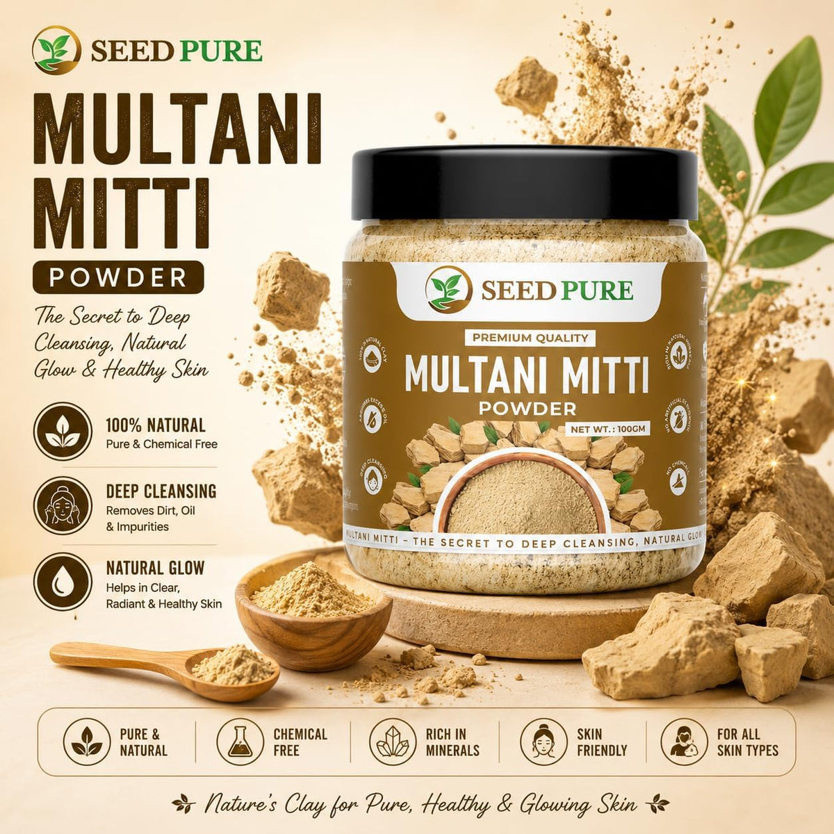 Natural Multani Mitti Powder For Face, Skin And Hair, 250g
