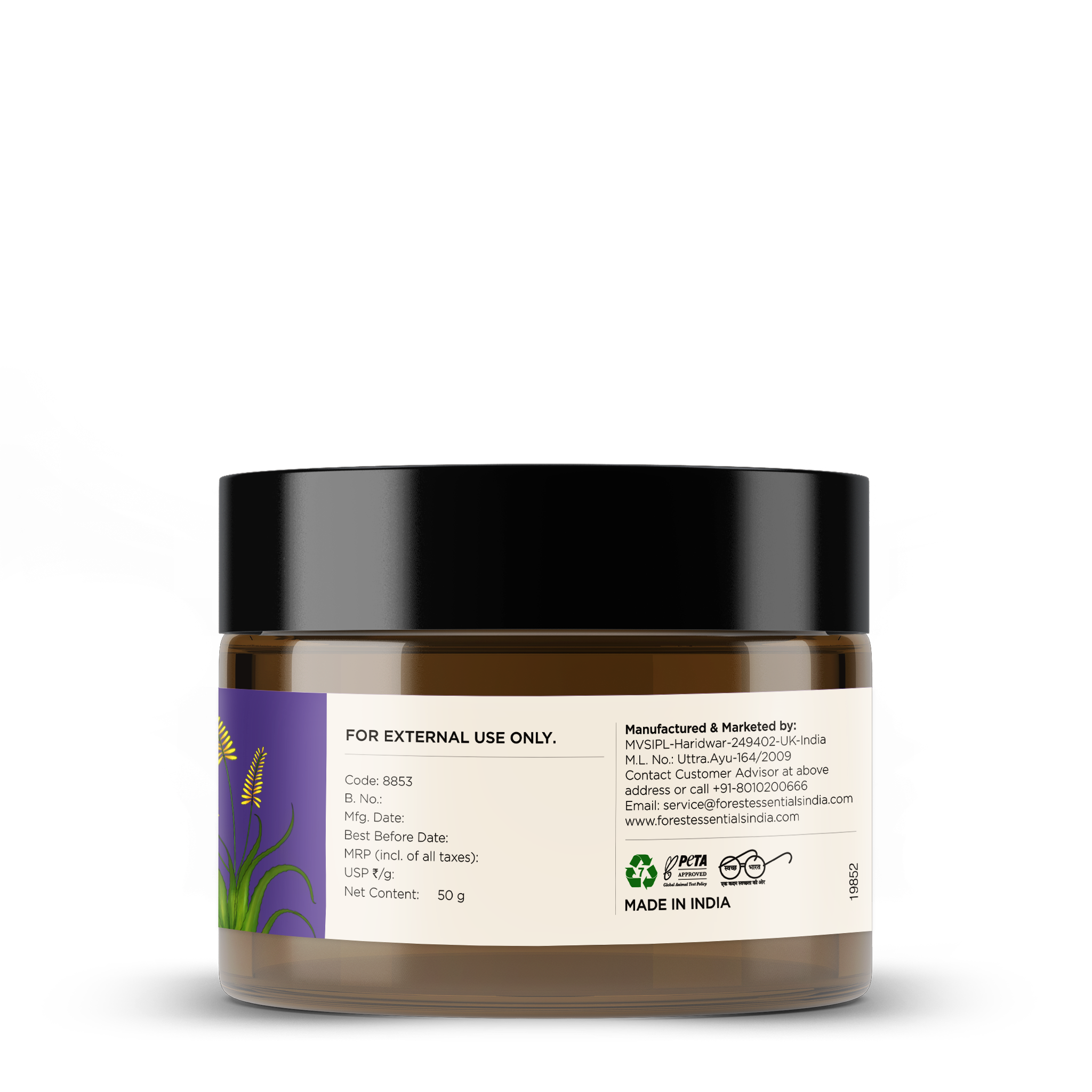 Forest Essentials Walnut Facial Gel Scrub Ayurvedic Tan Removal Walnut Scrub (50gm)