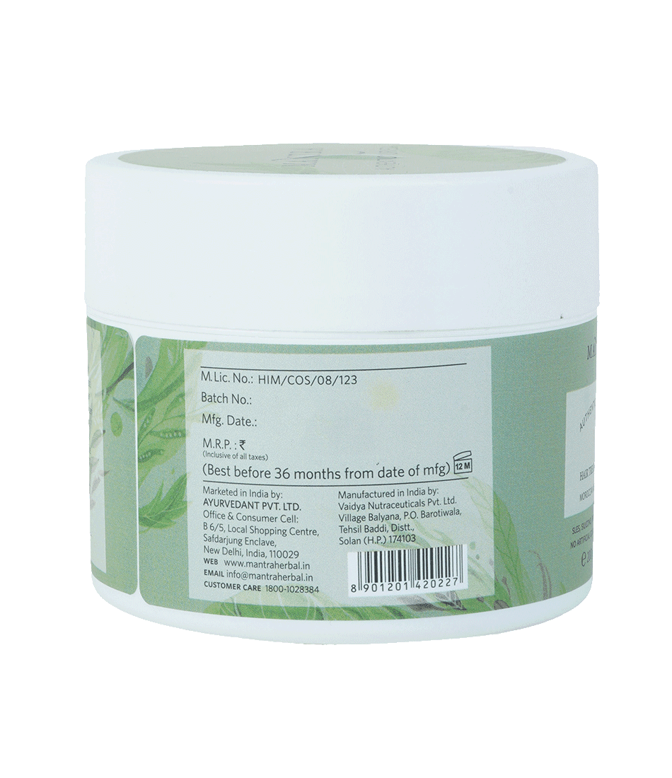 Mantra - HAIR TREATMENT MASK MOROCCAN ARGAN & LINDEN (200g)