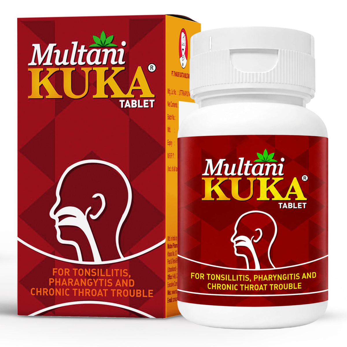 Multani Kuka 100 Tablet | Useful In Tonsillitis, Pharyngitis & Chronic Throat Trouble | Natural & Ayurvedic | Get Relief From Tonsils & Swollen Issues