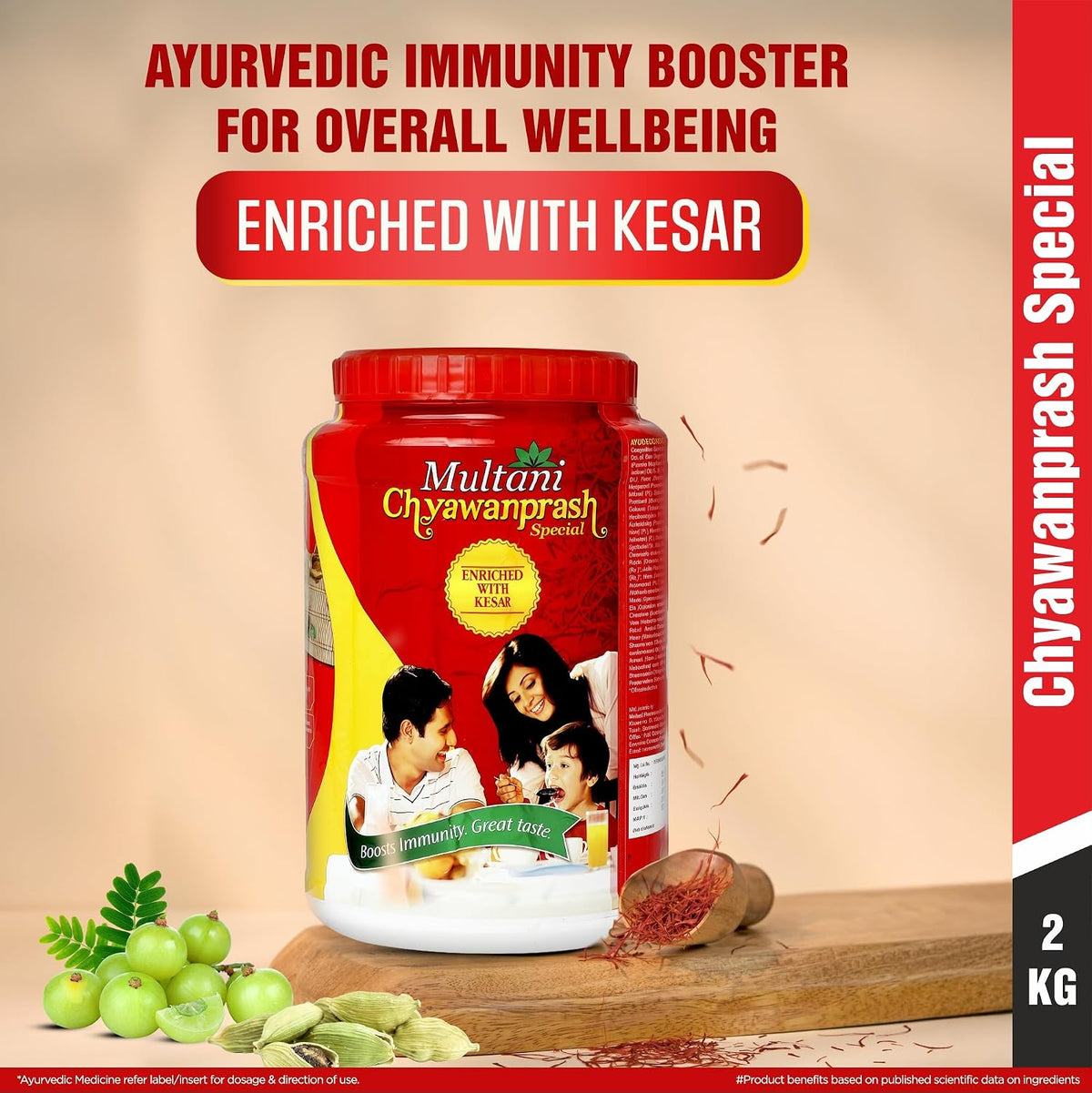 Multani Chyawanprash Special | Ayurvedic Immunity Booster | Enriched With Kesar | 2 kg