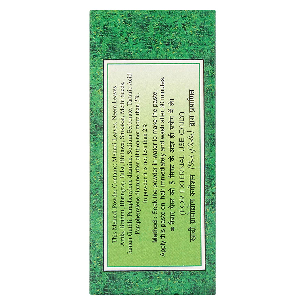 Deewal Herbal Khadi Mehndi Powder – Hair Color & Conditioning, 240g (Pack of 3) | With Amla, Bhringraj, Neem & Shikakai | For Men & Women Black Pack of 3