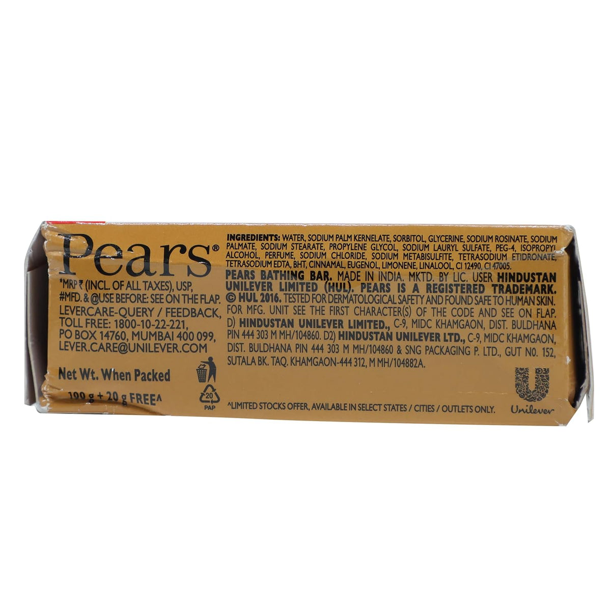 Pears Pure & Gentle with Glycerin & Natural Oils Bathing Bar, 100g + 20g free