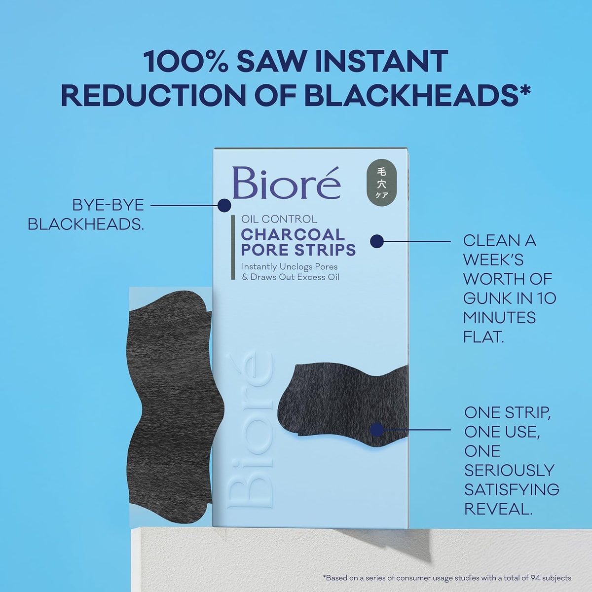 Bioré Charcoal, Deep Cleansing 18 Nose Strips for Blackhead Removal on Oily Skin, with Instant Pore Unclogging, features Natural Charcoal (Packaging May Vary)