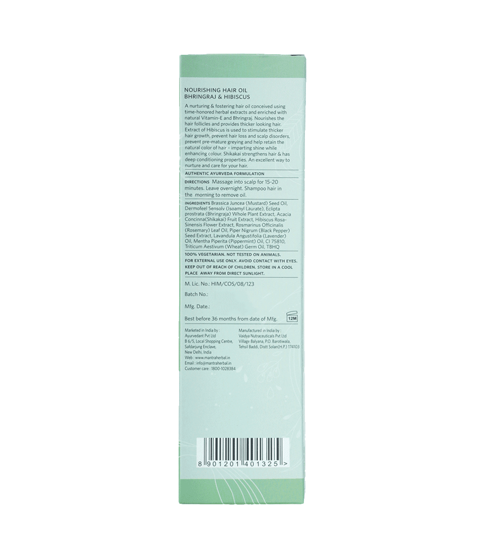 Mantra - BHRINGRAJ AND HIBISCUS NOURISHING HAIR OIL (250mL)