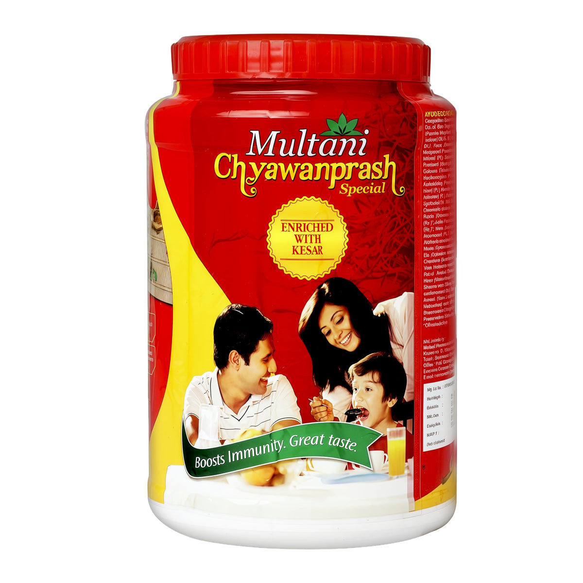Multani Chyawanprash Special | Ayurvedic Immunity Booster | Enriched With Kesar | 2 kg