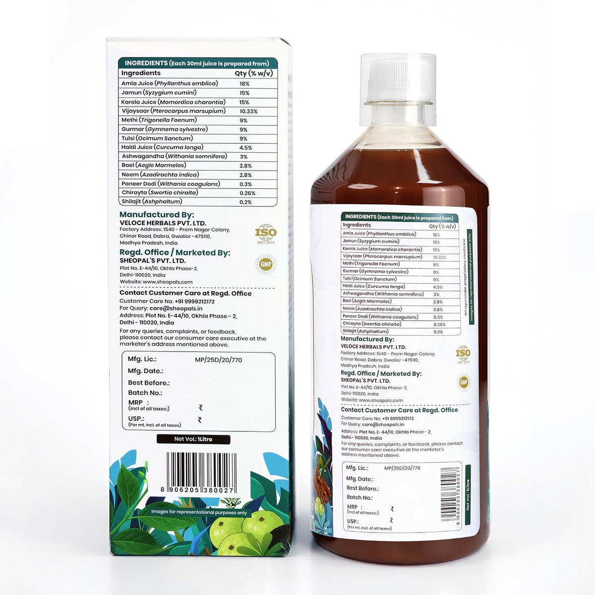 Sheopal's DiaJeevan Amrit Juice 1L | Ayurvedic Herbal Wellness Juice | Karela, Jamun, Amla & Gurmar + 7 Ayurvedic Herbs | Traditional Health Tonic – 1L pack of