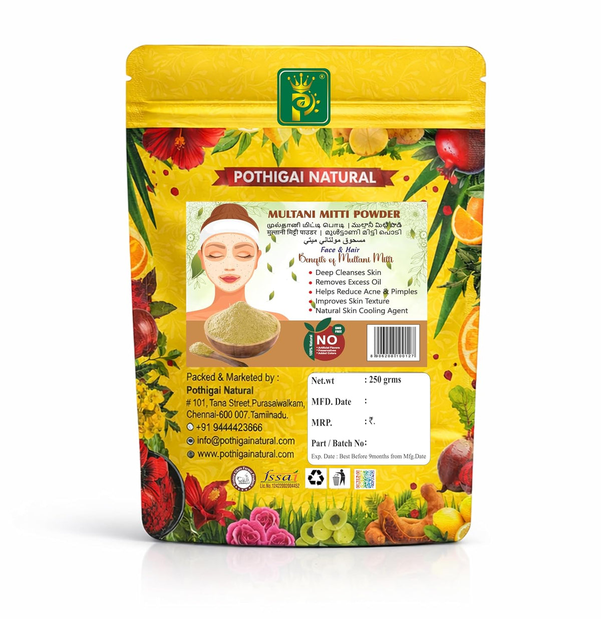POTHIGAI NATURAL Multani Mitti Powder 250g | 100% Pure Fuller’s Earth for Face Pack, Skin Brightening & Oil Control | Natural Clay for Acne & Hair Care
