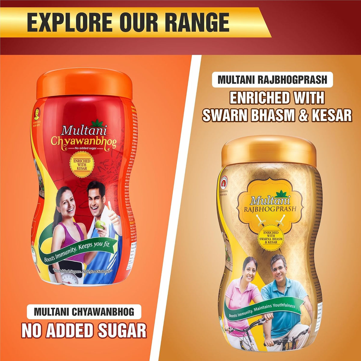 Multani Chyawanprash Special | Ayurvedic Immunity Booster | Enriched With Kesar | 2 kg