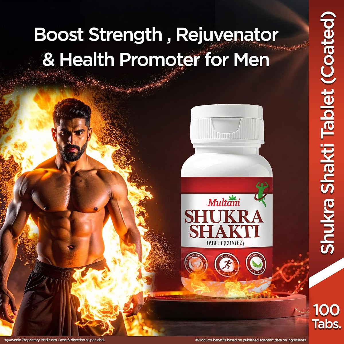 Multani Shukra Shakti-100 Tablets