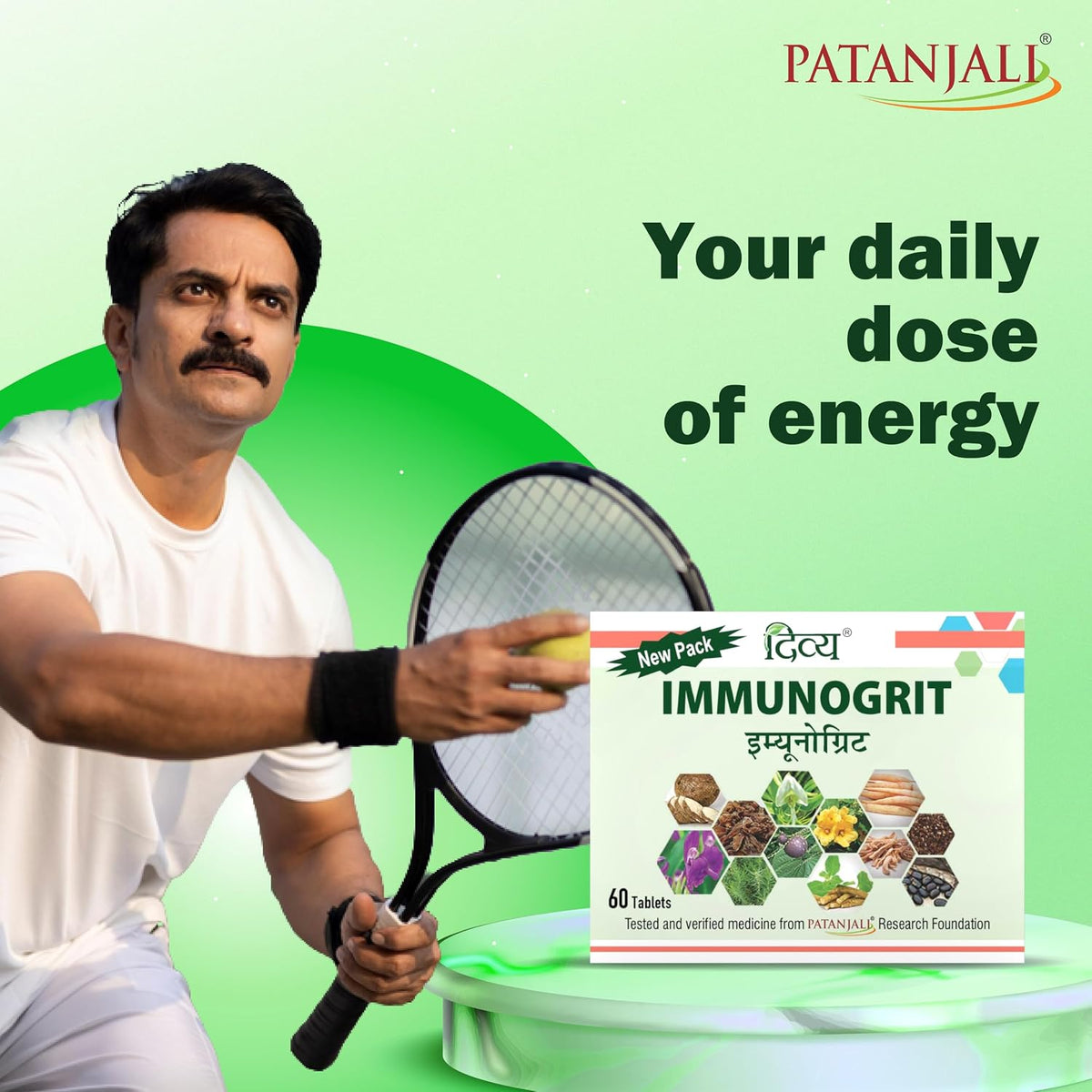 Patanjali Divya Immunogrit Tablet(Pack Of 60 Tab)