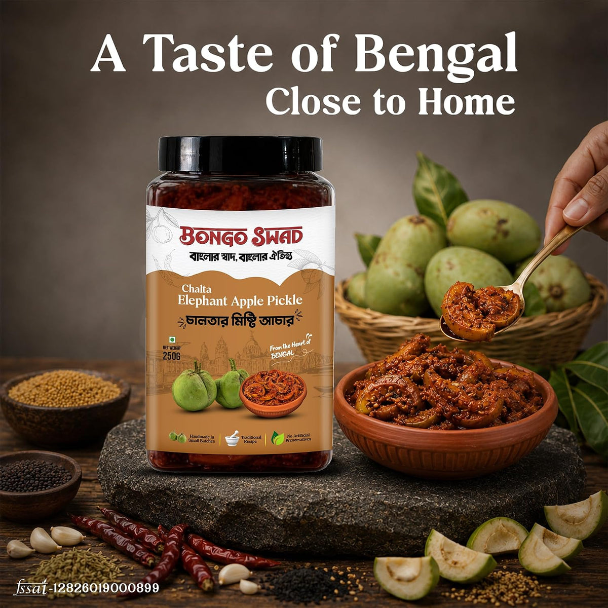 BONGO SWAD Misti Chaltar Achar Pack of 2 (250g Each) | Authentic Handmade Elephant Apple Pickle | No Added Preservatives, No Artificial Flavours