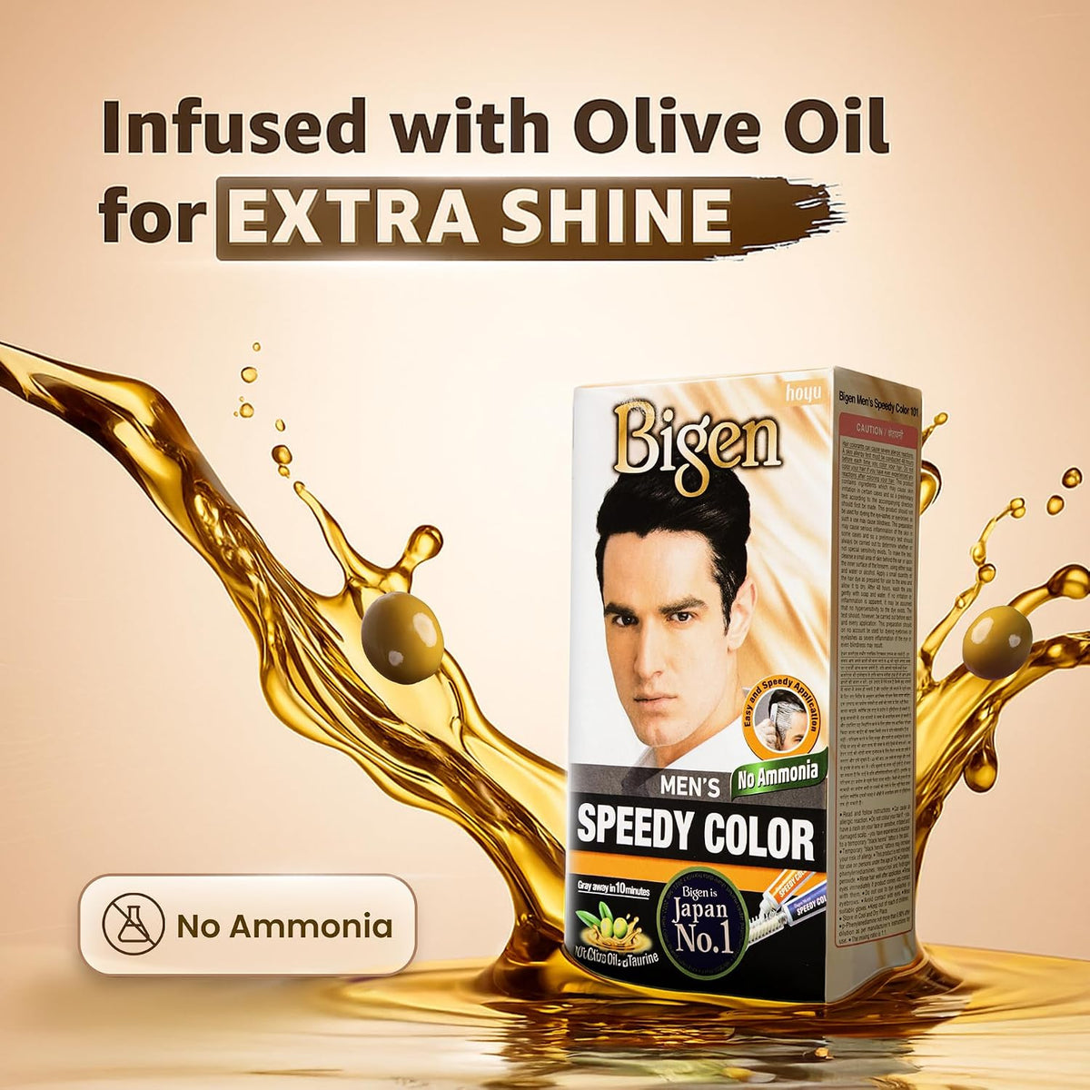 Bigen Mens Hair Color (Brown Black) 80 g (Pack of 1)