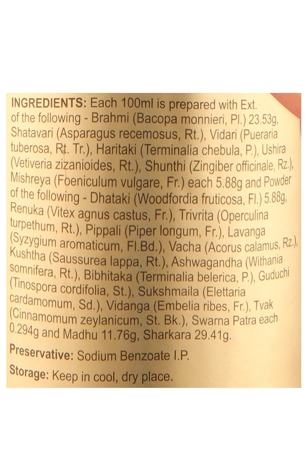 DABUR Saraswatarishta - 450 ml, Brown