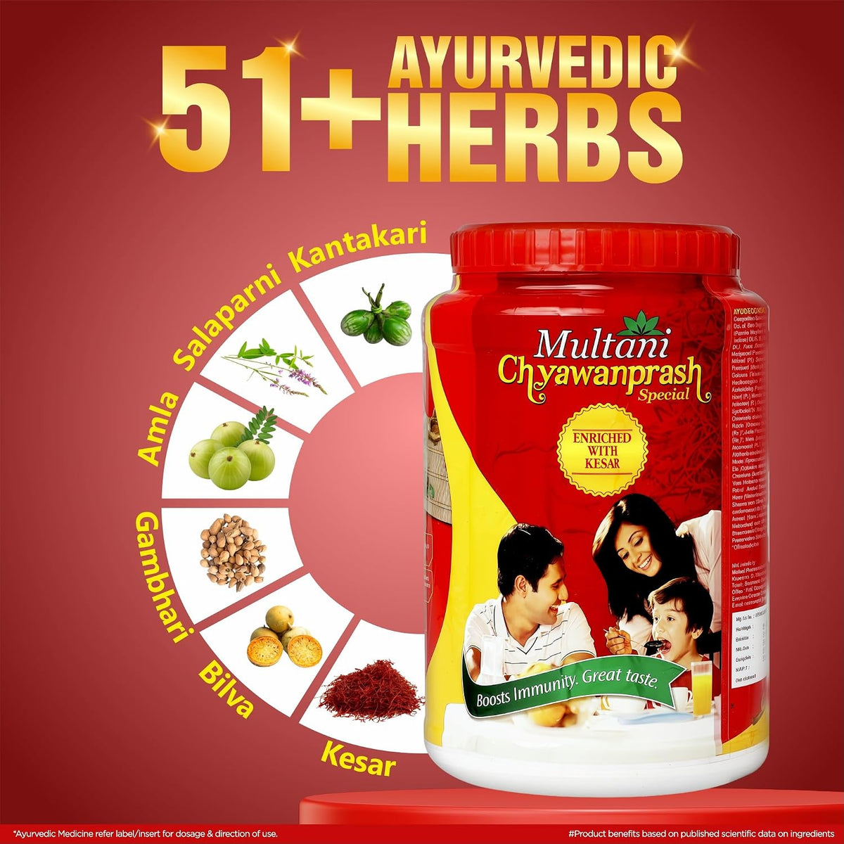 Multani Chyawanprash Special | Ayurvedic Immunity Booster | Enriched With Kesar | 2 kg