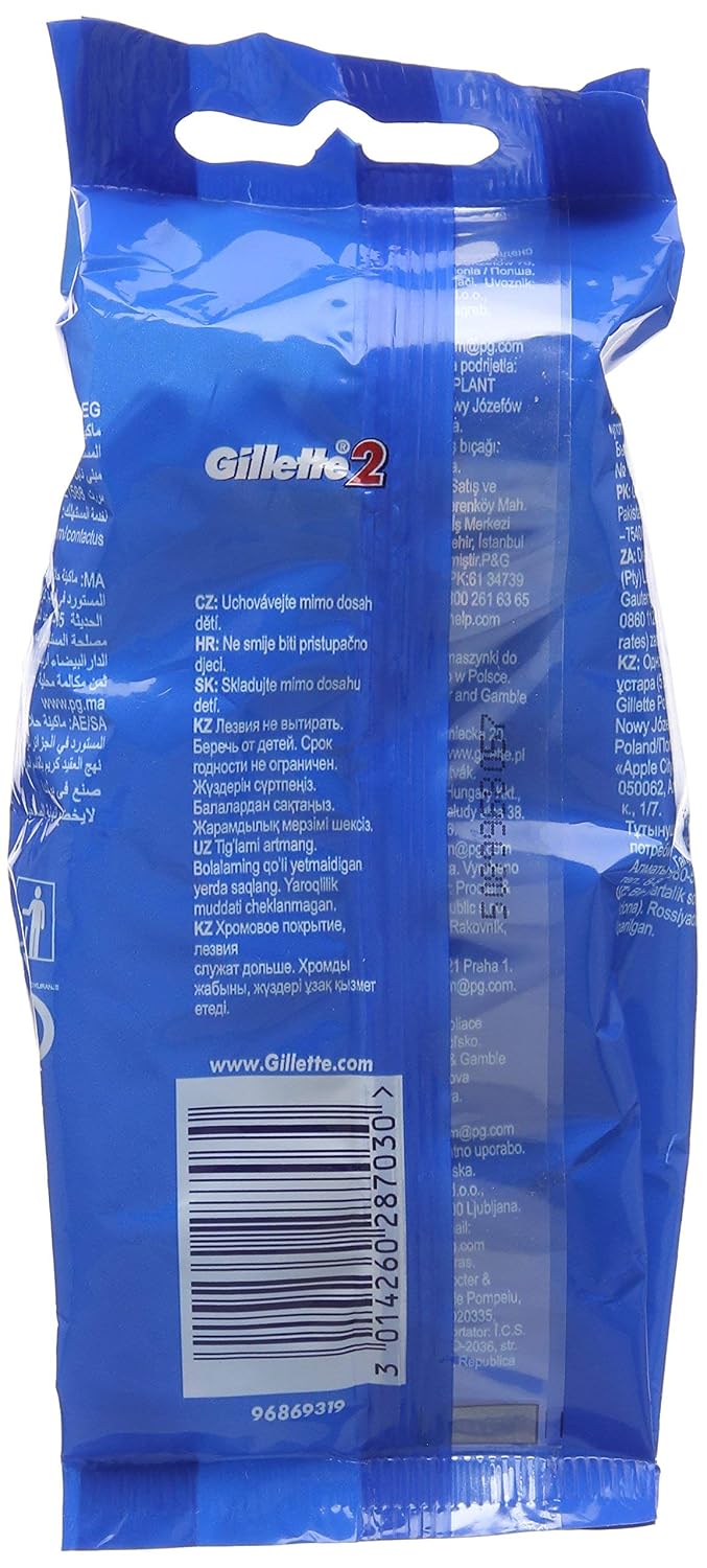 Gillette G2 Disposable Razors - 1 Pack of 5 Razors, 5 stück (1er Pack)