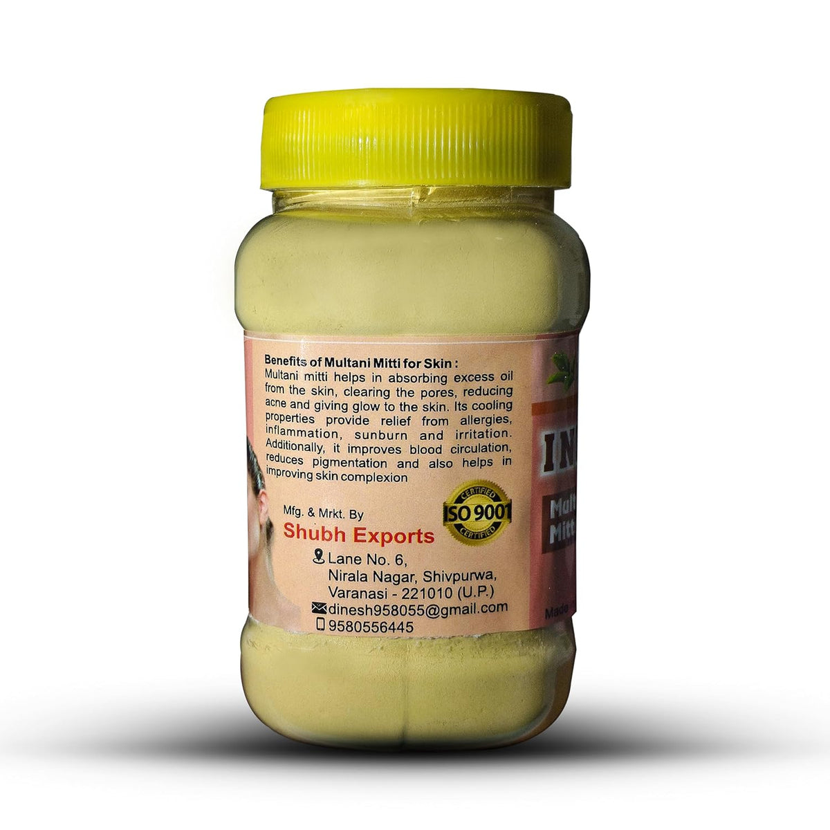 100% Organic Multani Mitti Powder, 200g