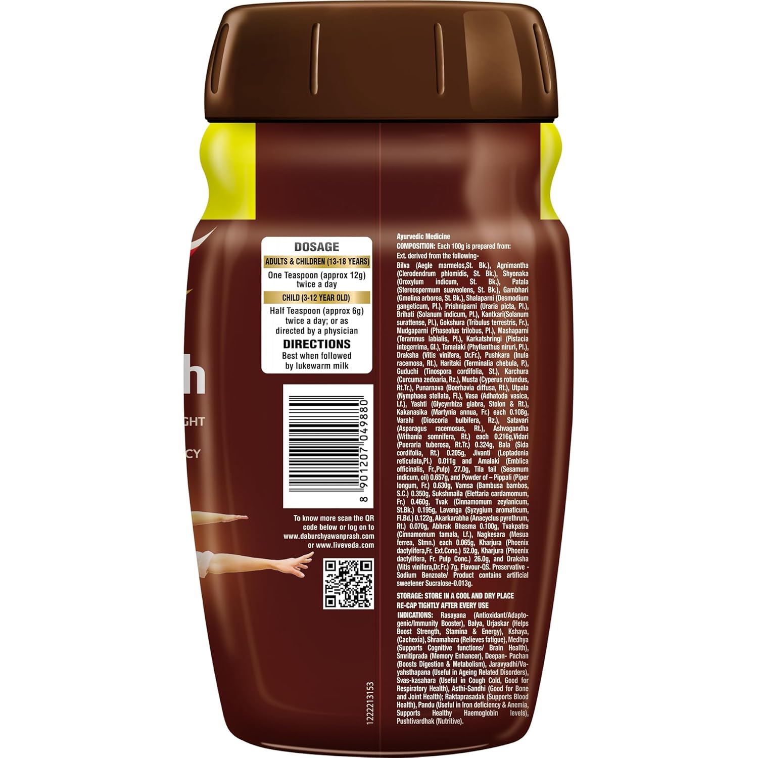 Dabur Khajurprash - 900g | 3X Immunity Action |