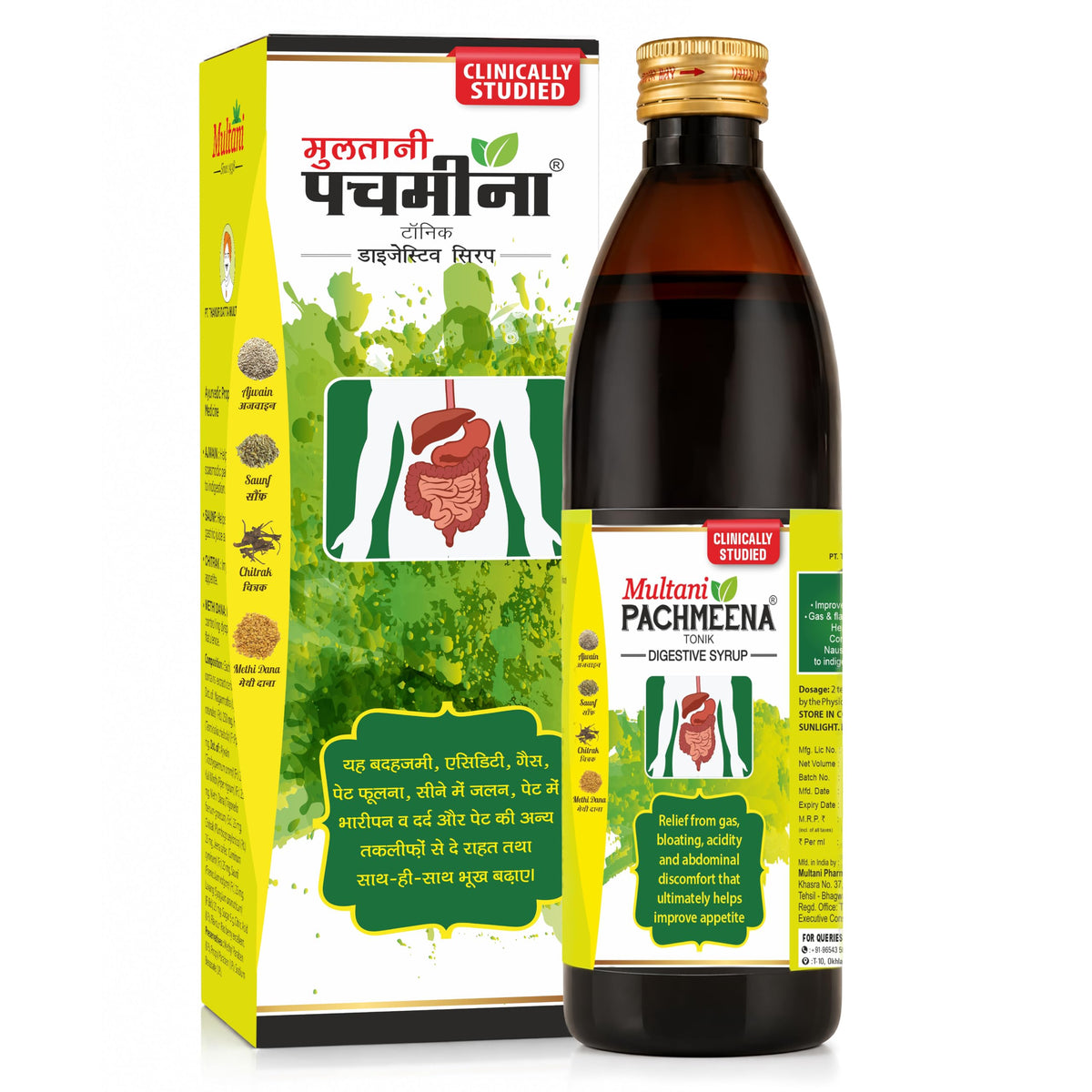 Multani Pachmeena Tonik Digestive Syrup |Ayurvedic Products For Better Digestion | Relief From Gas, Bloating, Abdominal Discomfort | Improves Appetite 100% Natu