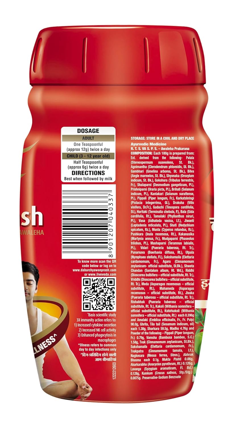 Dabur Chyawanprash - 950g | 3X Immunity Action | With 40+ Ayurvedic Herbs | Helps Build Strength & Stamina | Builds Overall Health | Ayurvedic Health Supplement | Good for Digestion & Respiration