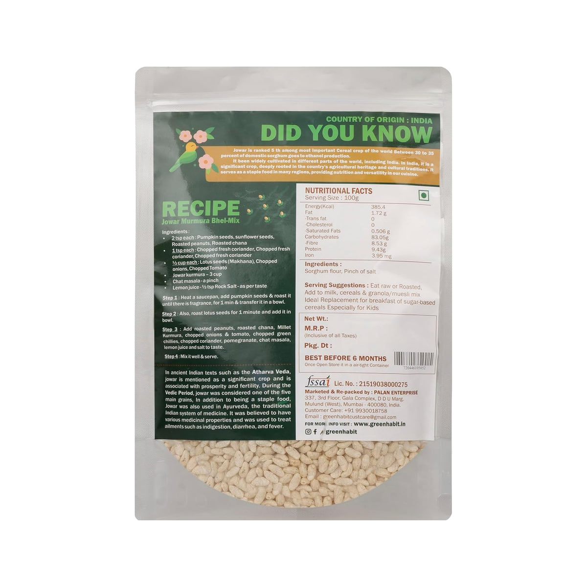 Greenhabit Jowar & Ragi Kurumura Combo a.k.a Sorghum Puff & Finger millet Puffs for Healthy Breakfast Snack Food (Puffed Jowari 200g & Puffed Ragi 200g pack eac