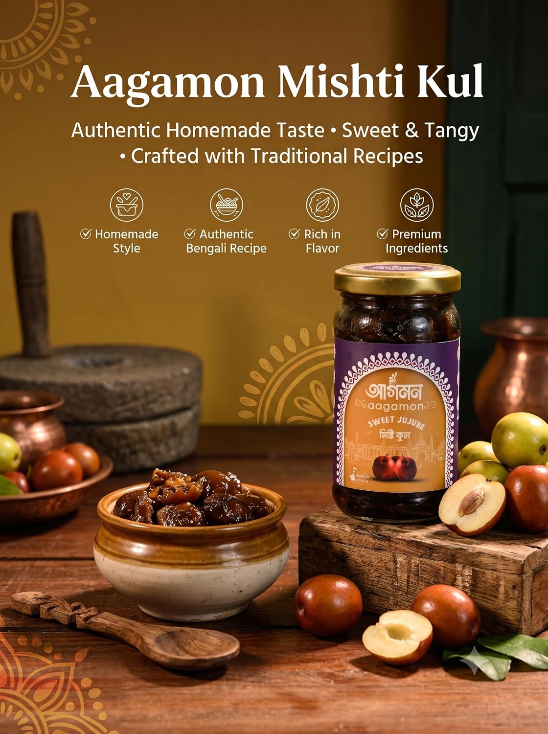 Kuler Achar (BER Pickle) 250g | Sweet & Sour Jujube Pickle | Traditional Bengali Meetha BER Acchar | Homemade Style Kul Achar with Authentic Bengali Spices Home