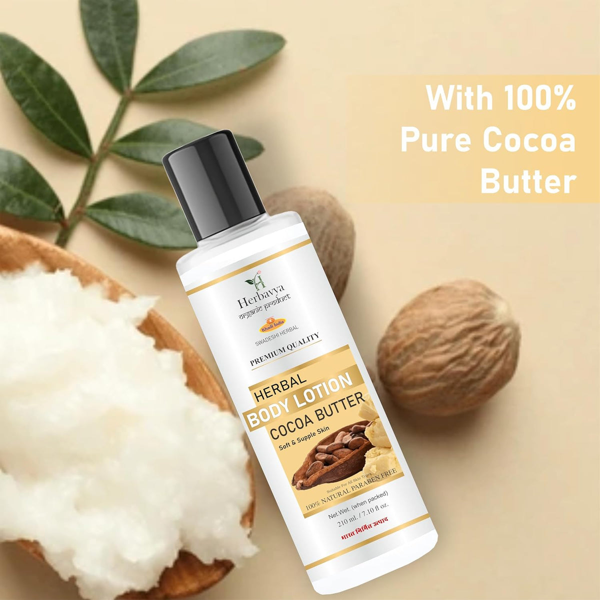 Khadi Herbal Cocoa Butter Moisturizing Cream for Dry Skin | Daily Nourishing Skin Care for Soft and Smooth Skin 400ml.