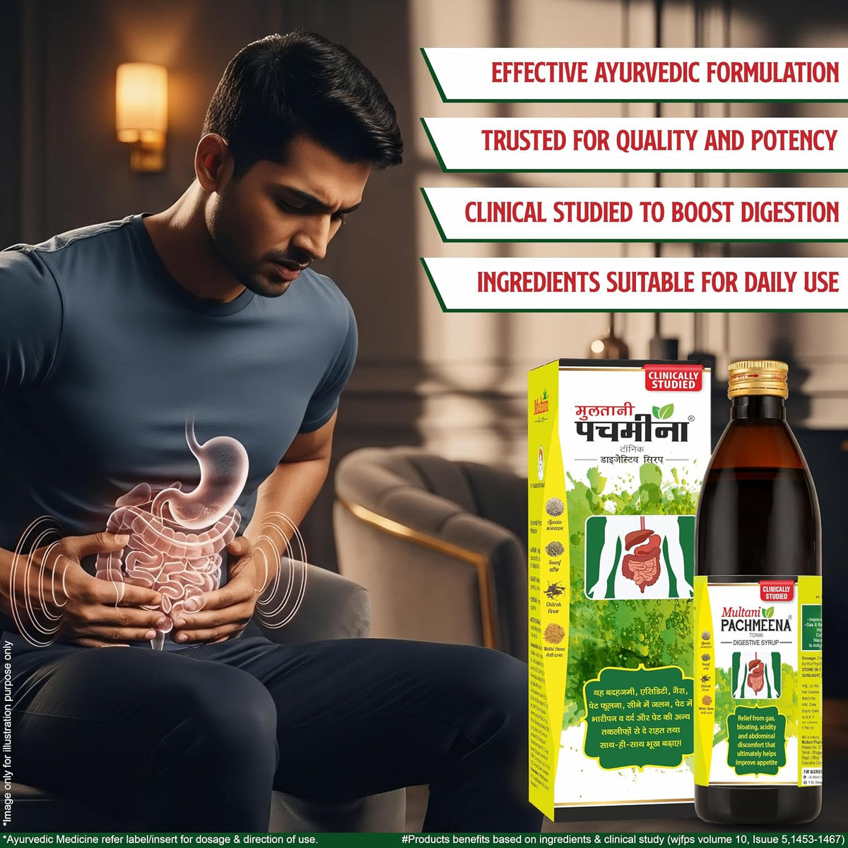 Multani Pachmeena Tonik Digestive Syrup |Ayurvedic Products For Better Digestion | Relief From Gas, Bloating, Abdominal Discomfort | Improves Appetite 100% Natu